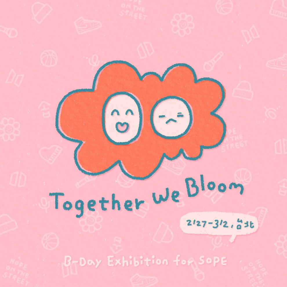 Together We Bloom