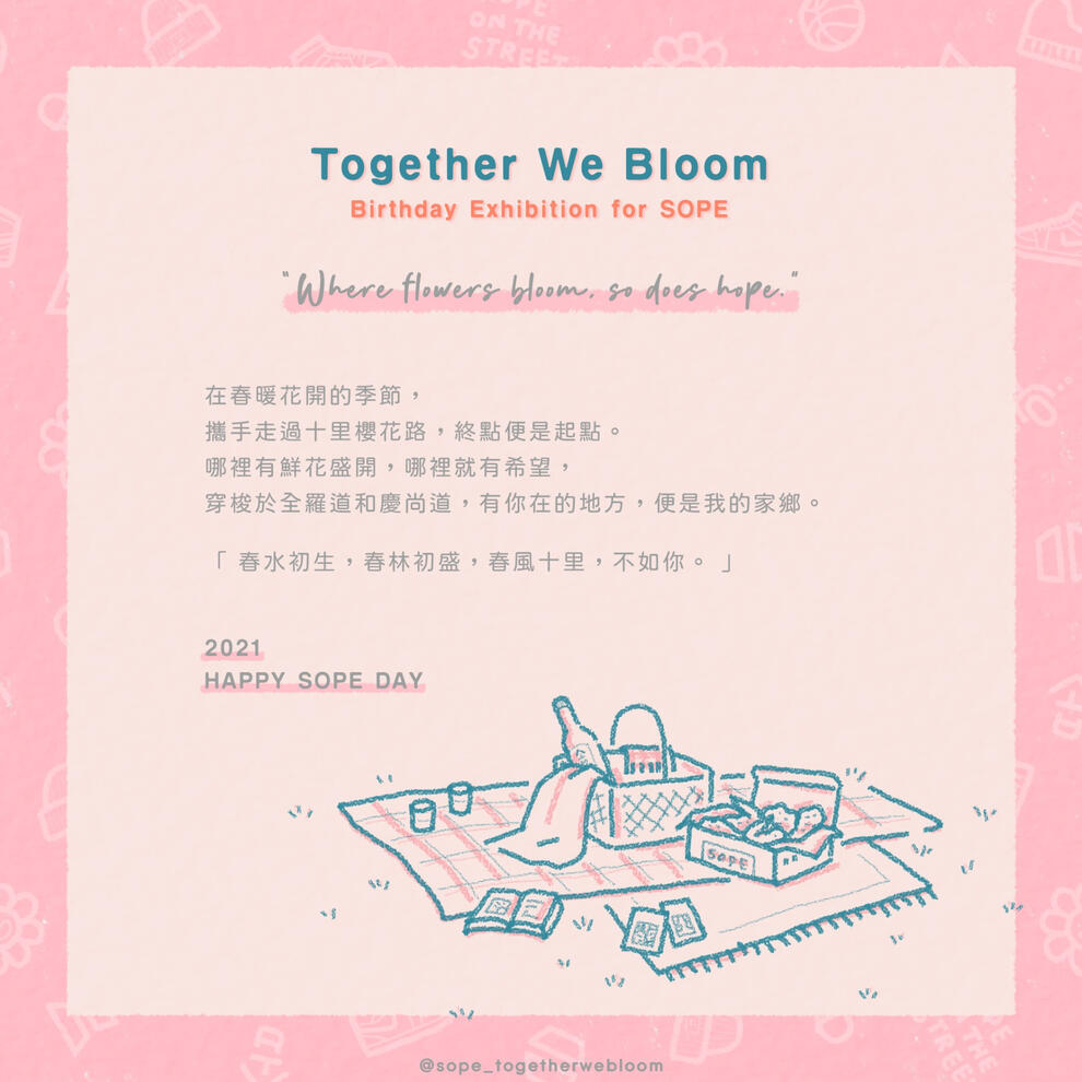 Together We Bloom